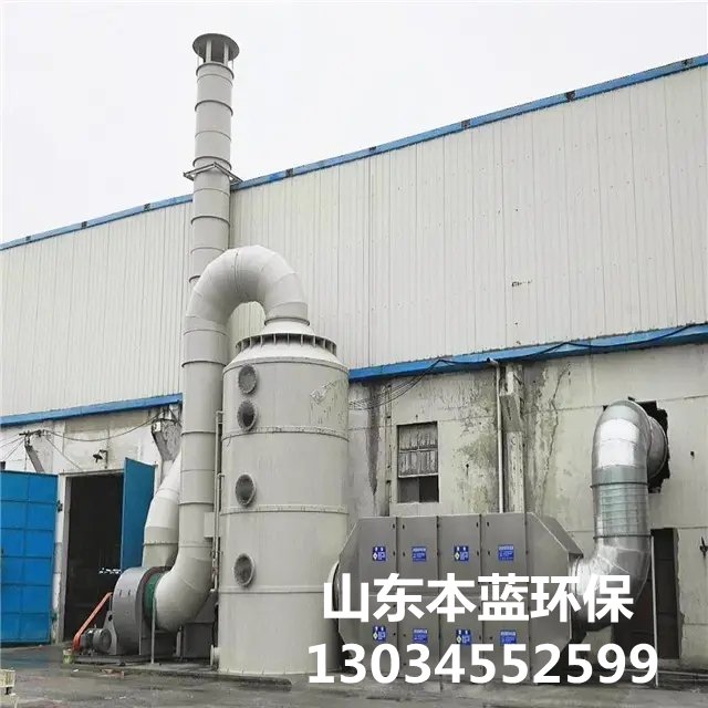 養(yǎng)殖場廢氣廢水處理