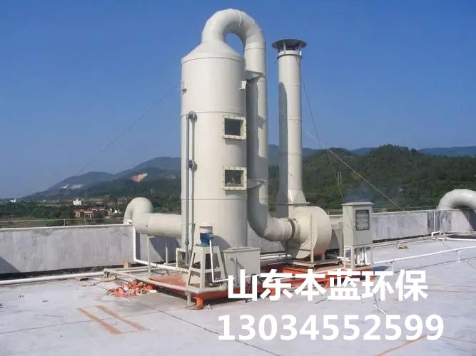 養(yǎng)殖場廢氣廢水處理